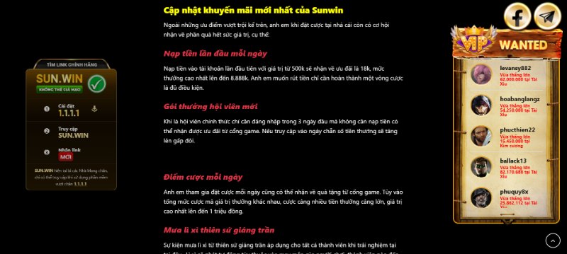 Khuyến mãi mang đến những sự kiện và mã quà tặng độc quyền